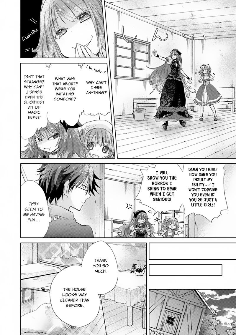 Hazure Skill Kage Ga Usui O Motsu Guild Shokuin Ga Jitsu Wa Densetsu No Ansatsusha 3 24