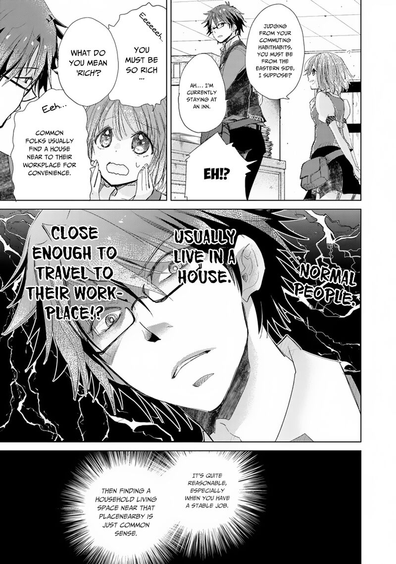 Hazure Skill Kage Ga Usui O Motsu Guild Shokuin Ga Jitsu Wa Densetsu No Ansatsusha 3 4