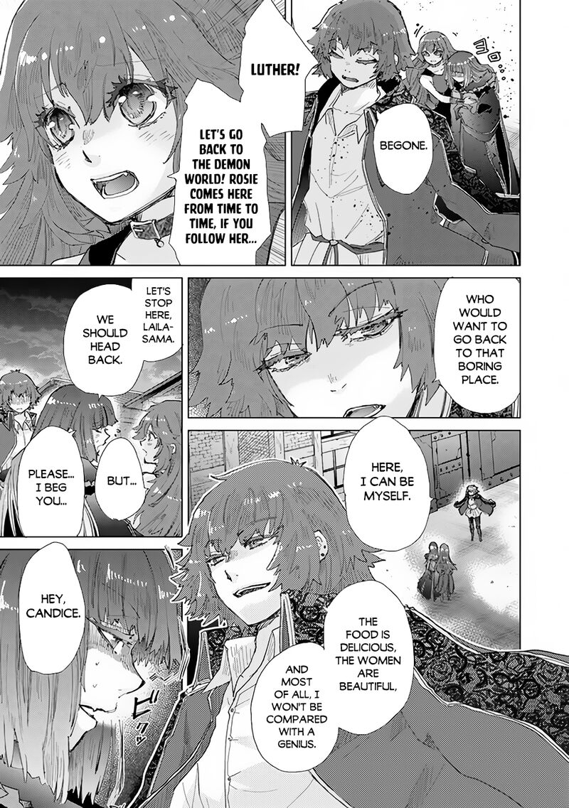 Hazure Skill Kage Ga Usui O Motsu Guild Shokuin Ga Jitsu Wa Densetsu No Ansatsusha 30 12