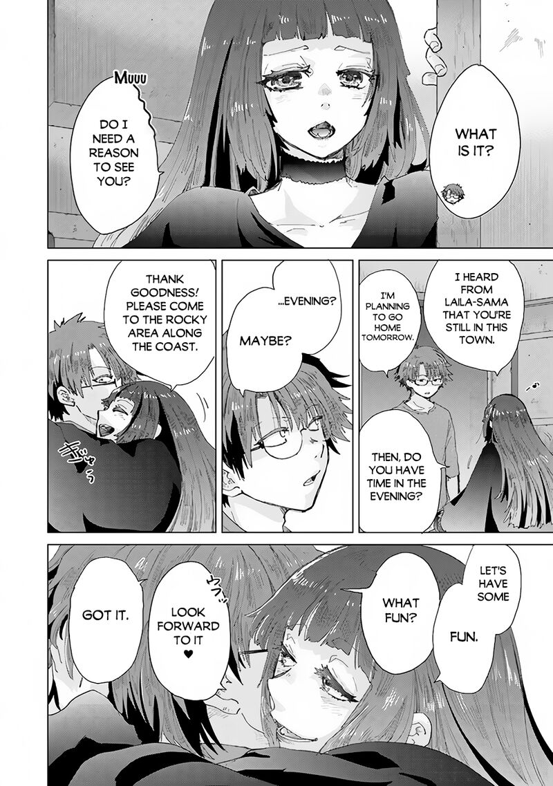 Hazure Skill Kage Ga Usui O Motsu Guild Shokuin Ga Jitsu Wa Densetsu No Ansatsusha 31 16