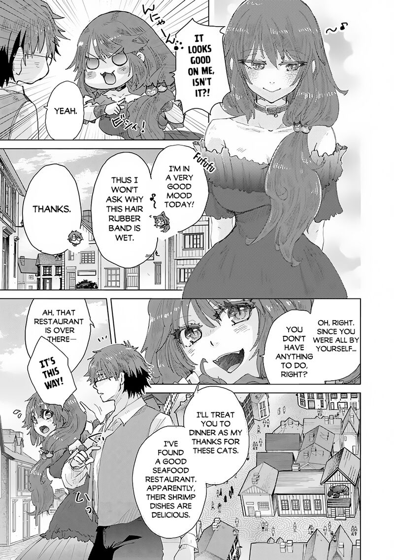 Hazure Skill Kage Ga Usui O Motsu Guild Shokuin Ga Jitsu Wa Densetsu No Ansatsusha 31 35