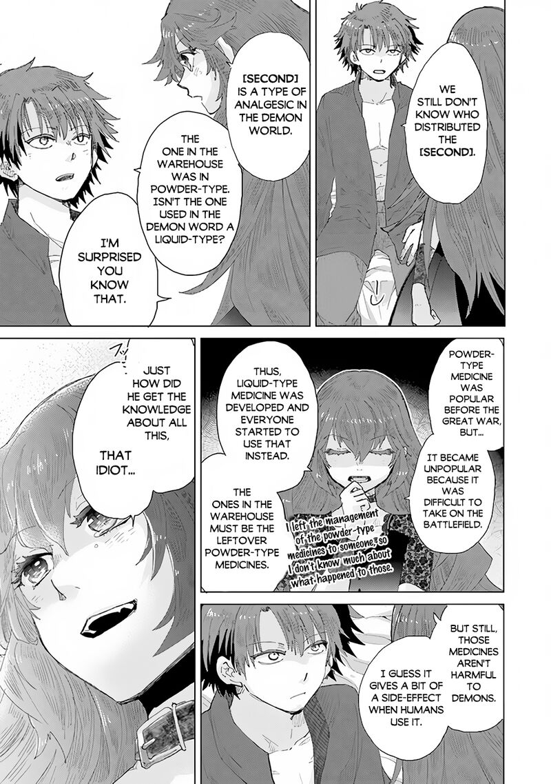Hazure Skill Kage Ga Usui O Motsu Guild Shokuin Ga Jitsu Wa Densetsu No Ansatsusha 31 4