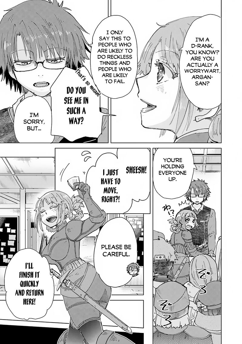 Hazure Skill Kage Ga Usui O Motsu Guild Shokuin Ga Jitsu Wa Densetsu No Ansatsusha 32 24