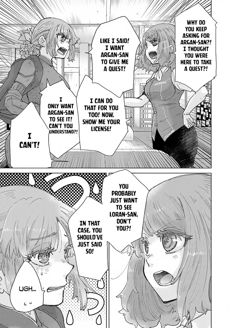 Hazure Skill Kage Ga Usui O Motsu Guild Shokuin Ga Jitsu Wa Densetsu No Ansatsusha 33 20