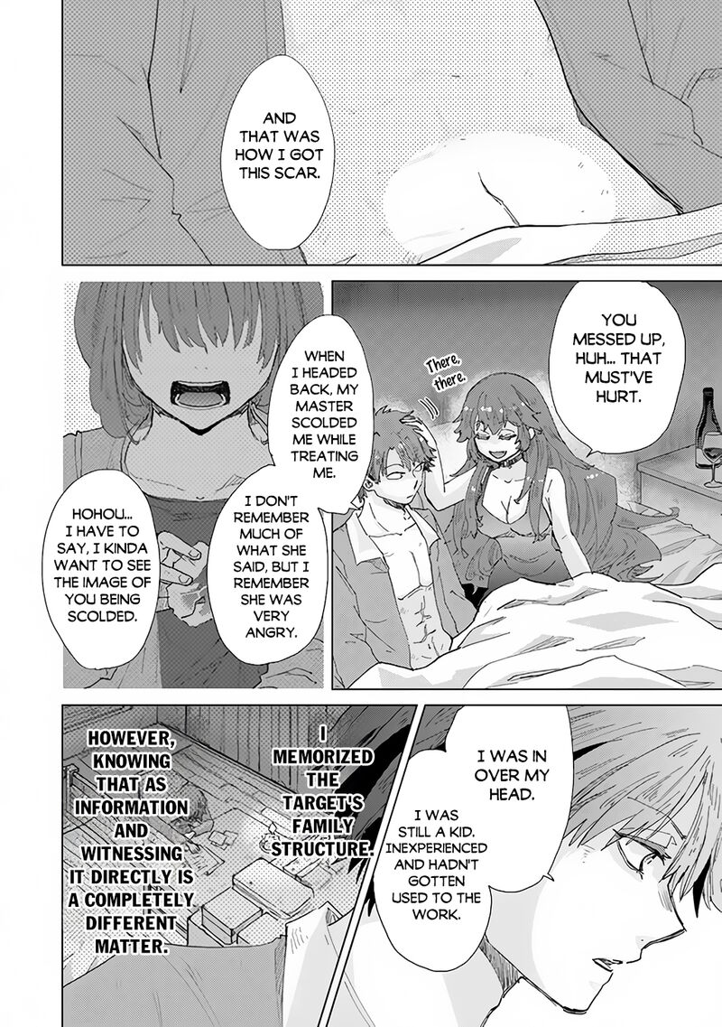 Hazure Skill Kage Ga Usui O Motsu Guild Shokuin Ga Jitsu Wa Densetsu No Ansatsusha 33 9
