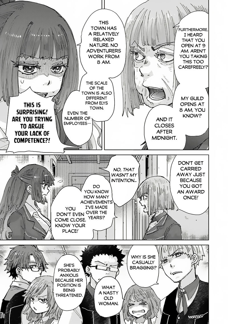 Hazure Skill Kage Ga Usui O Motsu Guild Shokuin Ga Jitsu Wa Densetsu No Ansatsusha 34c 8