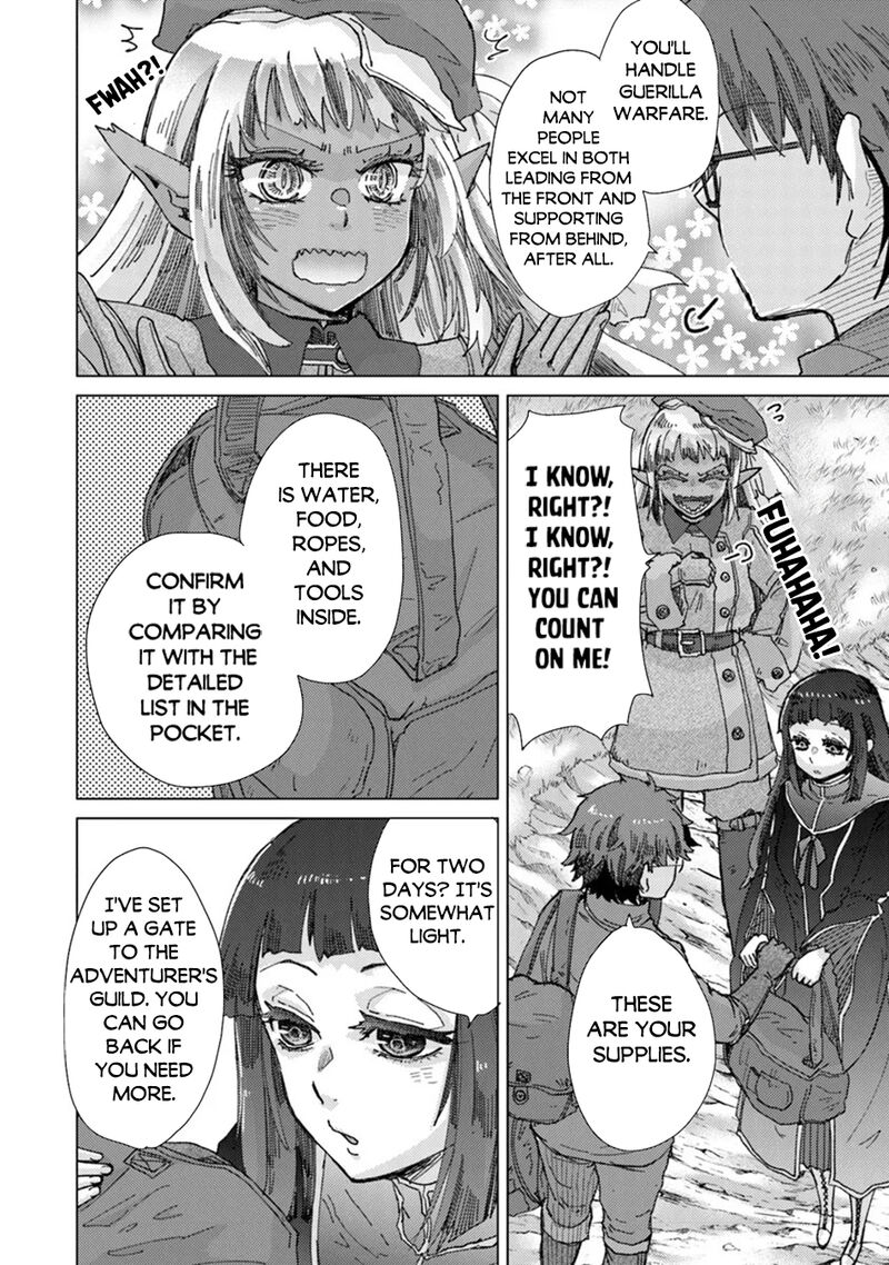 Hazure Skill Kage Ga Usui O Motsu Guild Shokuin Ga Jitsu Wa Densetsu No Ansatsusha 37 25