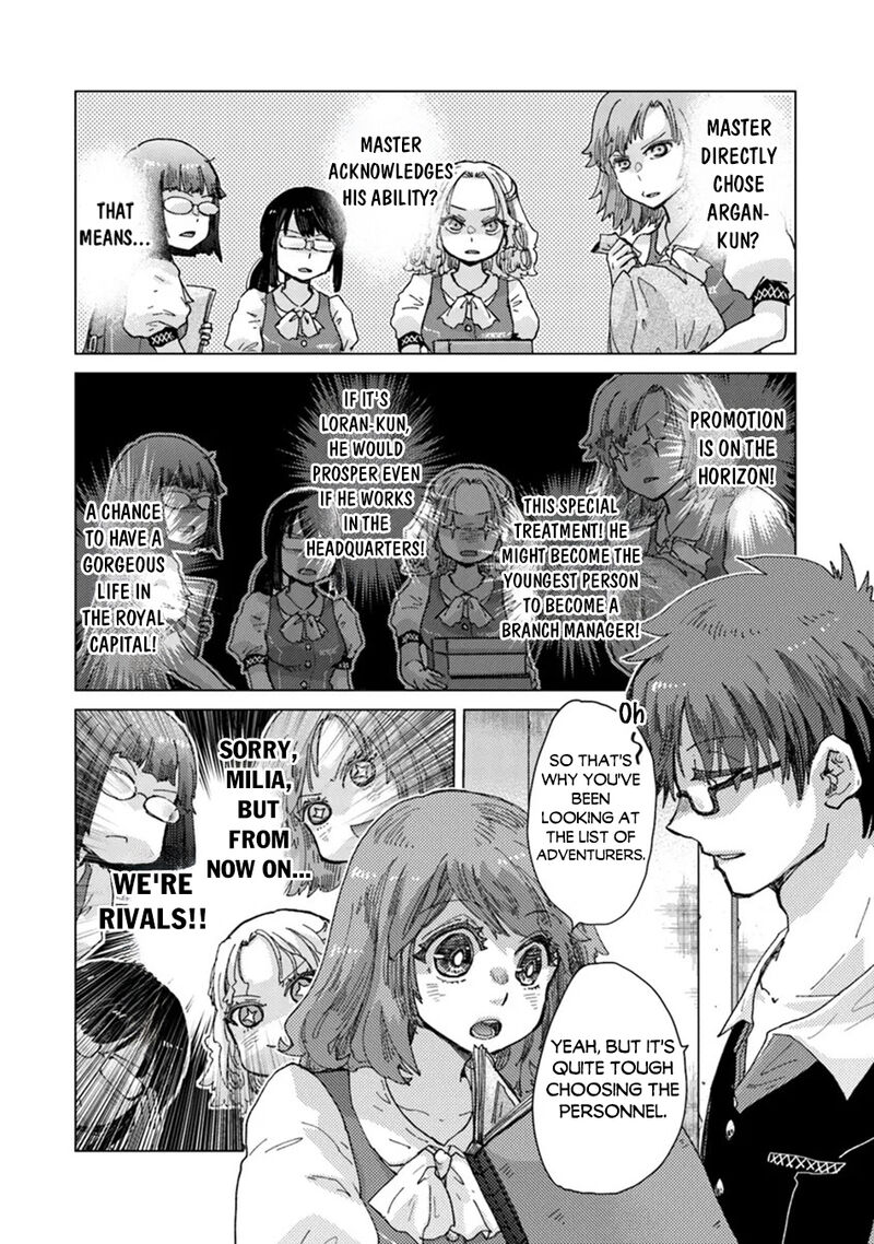 Hazure Skill Kage Ga Usui O Motsu Guild Shokuin Ga Jitsu Wa Densetsu No Ansatsusha 37 9
