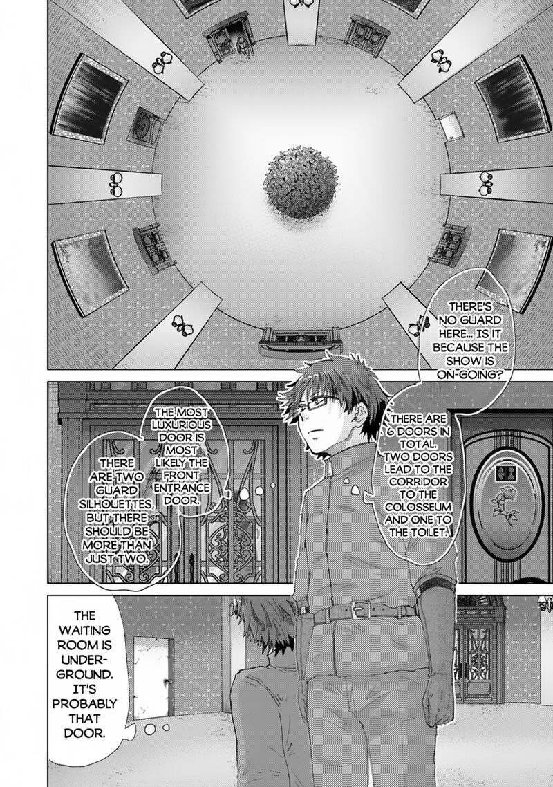 Hazure Skill Kage Ga Usui O Motsu Guild Shokuin Ga Jitsu Wa Densetsu No Ansatsusha 39 5