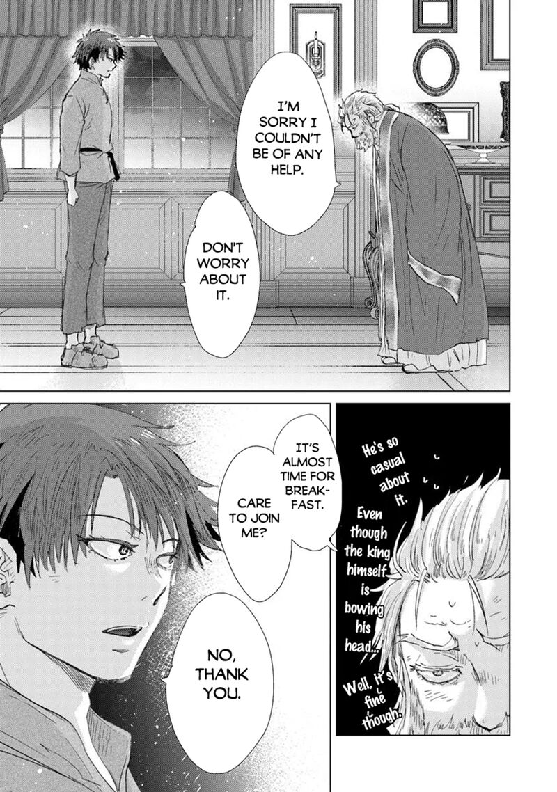 Hazure Skill Kage Ga Usui O Motsu Guild Shokuin Ga Jitsu Wa Densetsu No Ansatsusha 42 21