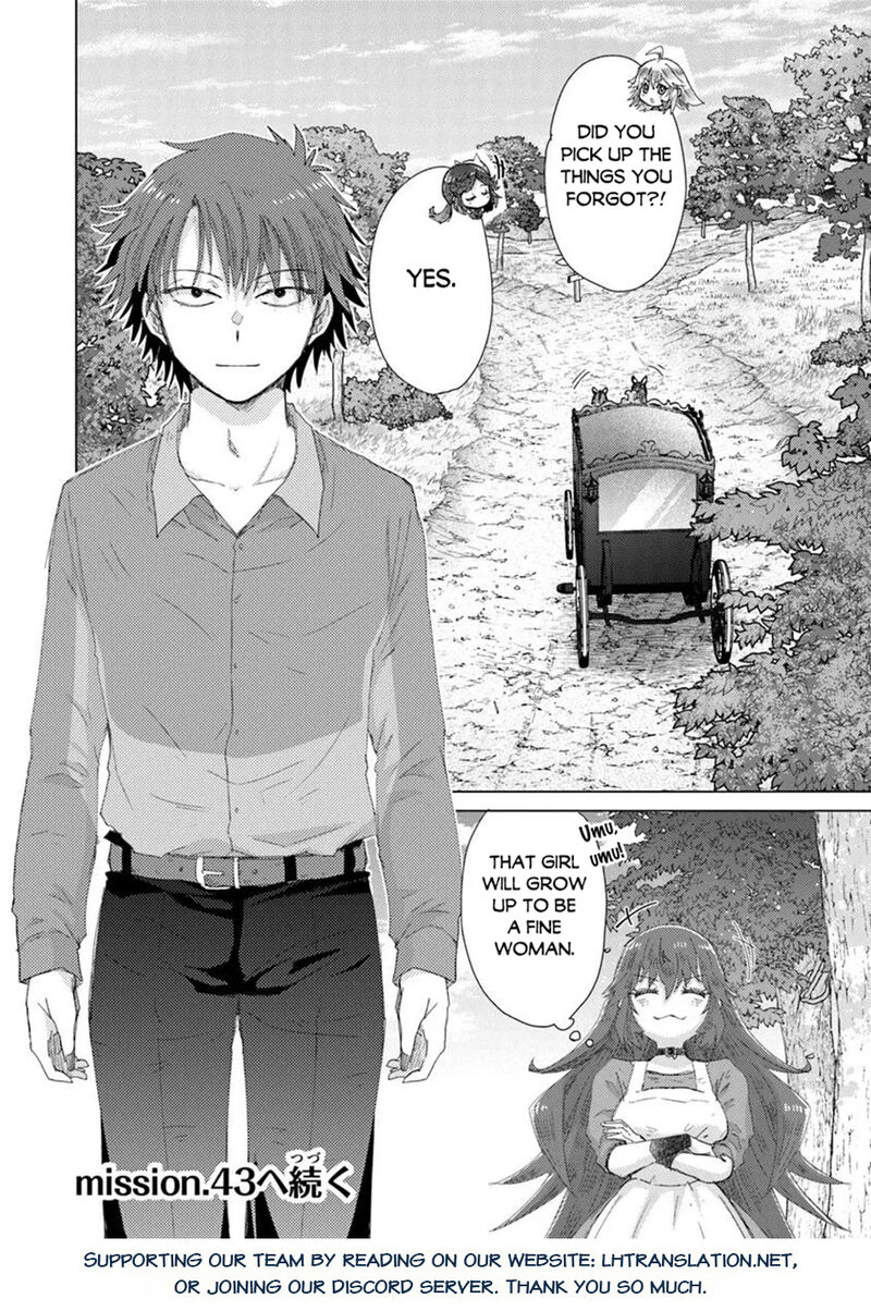 Hazure Skill Kage Ga Usui O Motsu Guild Shokuin Ga Jitsu Wa Densetsu No Ansatsusha 43 27