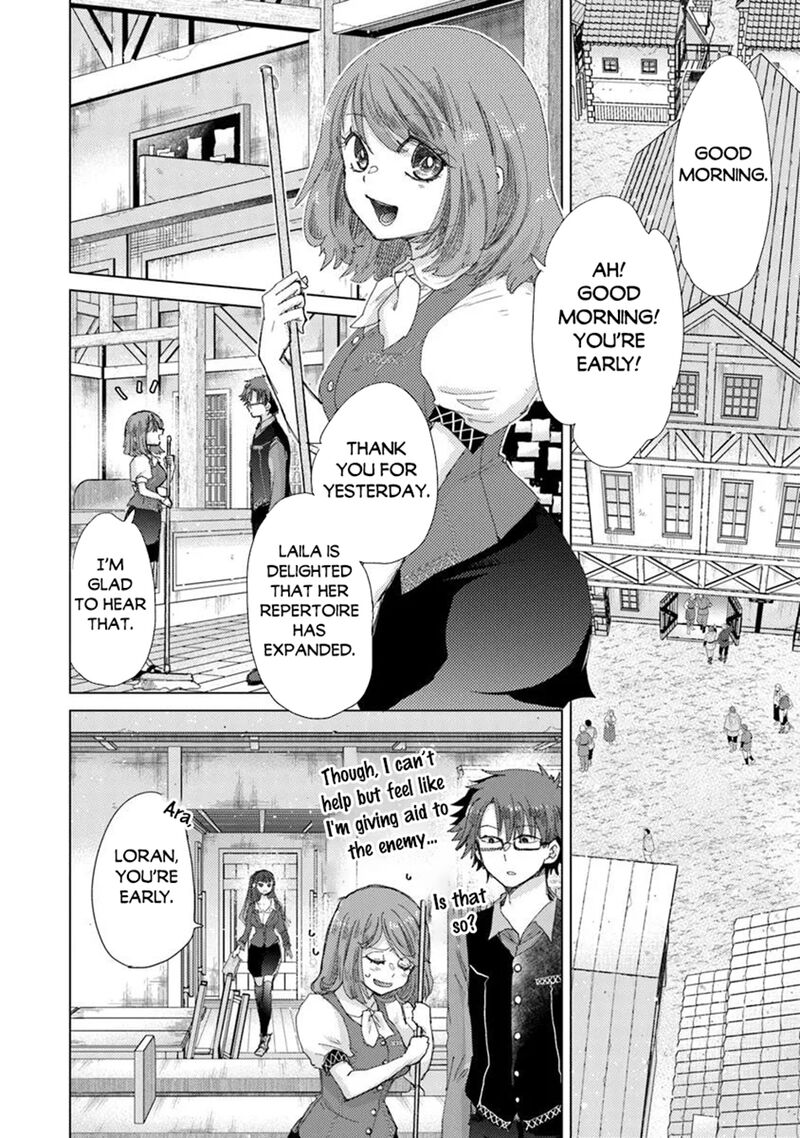 Hazure Skill Kage Ga Usui O Motsu Guild Shokuin Ga Jitsu Wa Densetsu No Ansatsusha 43 8