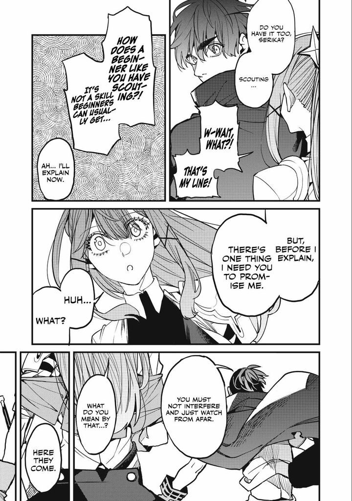 Hazure Skill Nigeru De Ore Wa Kyokugen Tei Level No Mama Saikyou Wo Mezasu 12a 8
