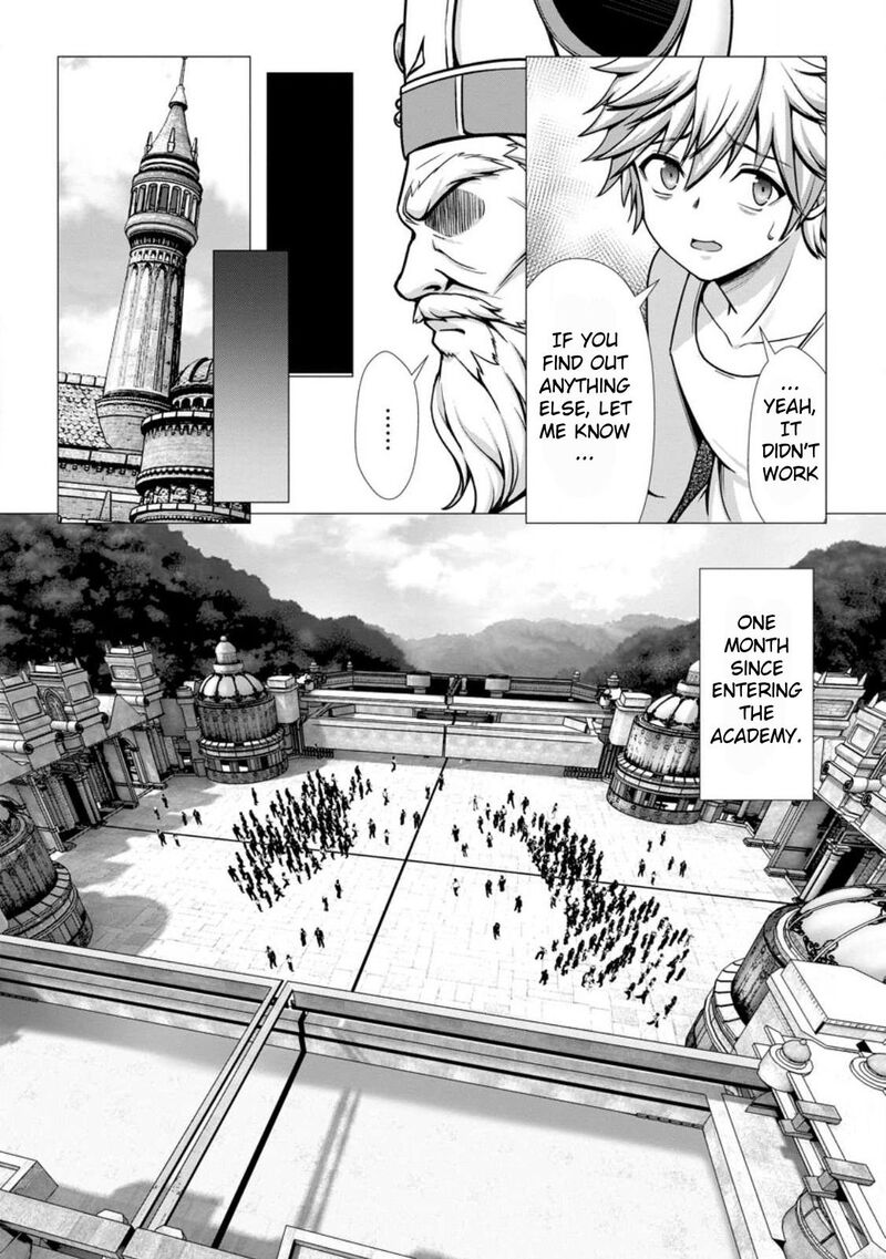 Hazure Skill Soine Ga Kakuseishi Boku Ga Saikyou Harem O Kizuku Made Micchaku Soine De Ganbou Kaihou Yuuwakusare Makutte Komattemasu 1 13