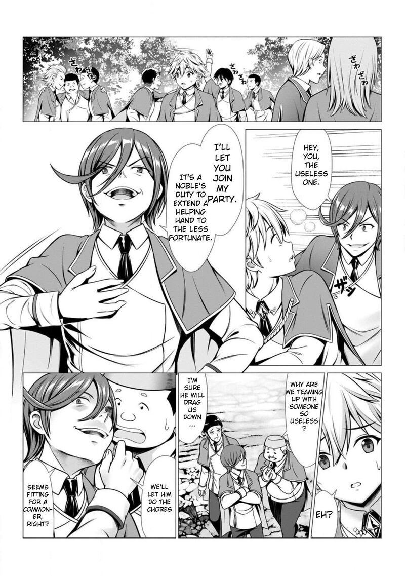 Hazure Skill Soine Ga Kakuseishi Boku Ga Saikyou Harem O Kizuku Made Micchaku Soine De Ganbou Kaihou Yuuwakusare Makutte Komattemasu 1 21