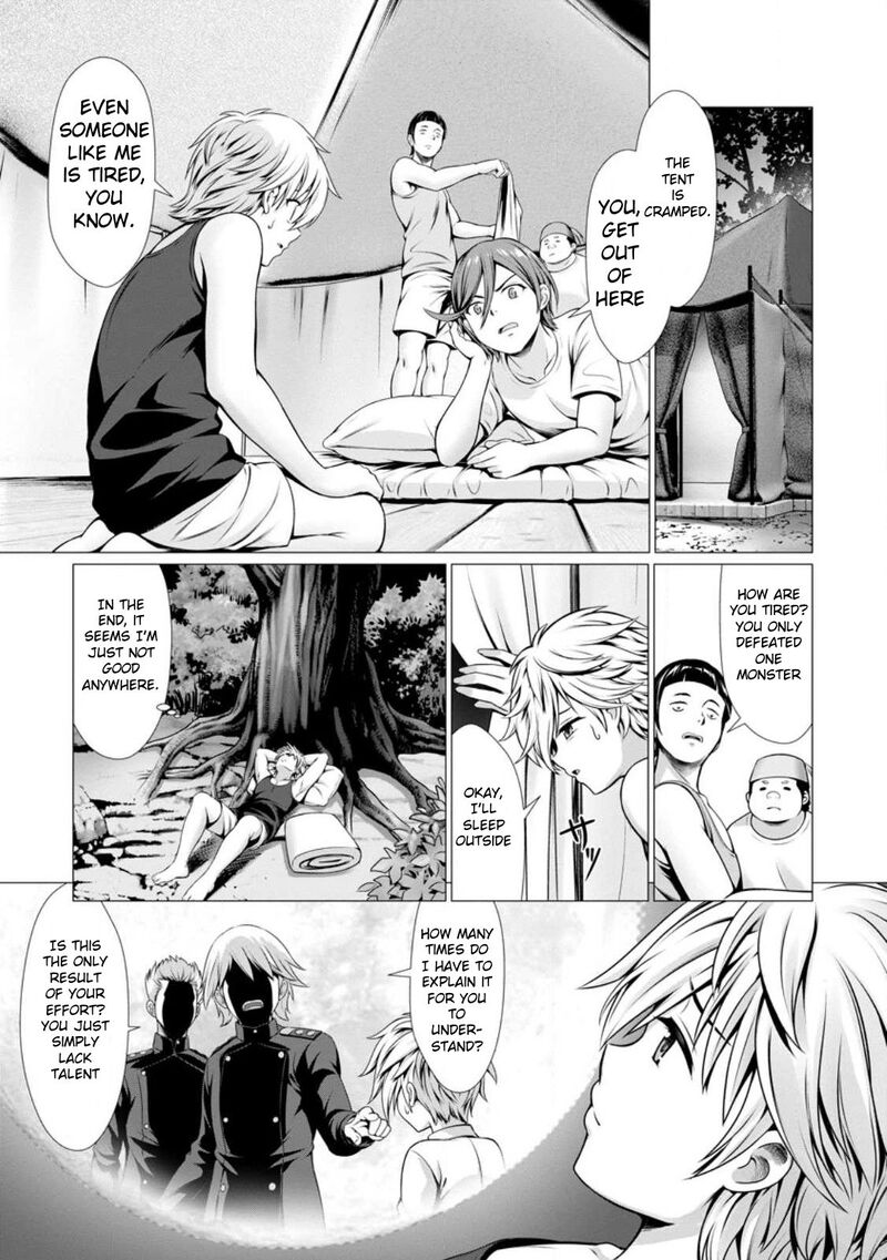 Hazure Skill Soine Ga Kakuseishi Boku Ga Saikyou Harem O Kizuku Made Micchaku Soine De Ganbou Kaihou Yuuwakusare Makutte Komattemasu 1 27