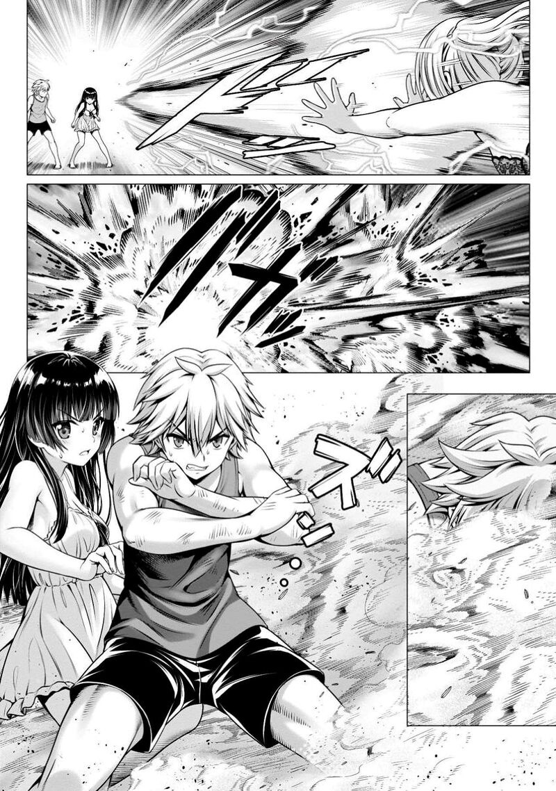 Hazure Skill Soine Ga Kakuseishi Boku Ga Saikyou Harem O Kizuku Made Micchaku Soine De Ganbou Kaihou Yuuwakusare Makutte Komattemasu 10 28