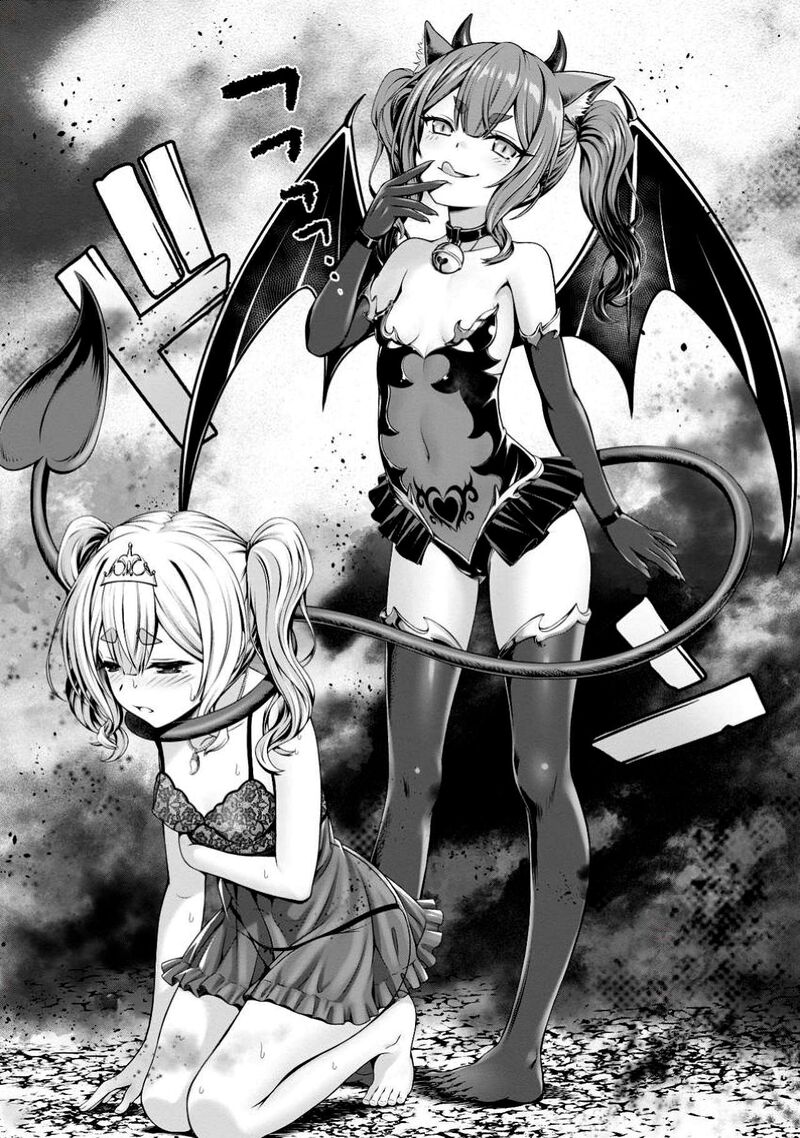 Hazure Skill Soine Ga Kakuseishi Boku Ga Saikyou Harem O Kizuku Made Micchaku Soine De Ganbou Kaihou Yuuwakusare Makutte Komattemasu 10 31