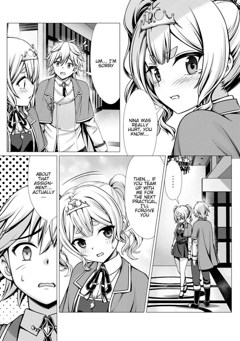 Hazure Skill Soine Ga Kakuseishi Boku Ga Saikyou Harem O Kizuku Made Micchaku Soine De Ganbou Kaihou Yuuwakusare Makutte Komattemasu 10 4