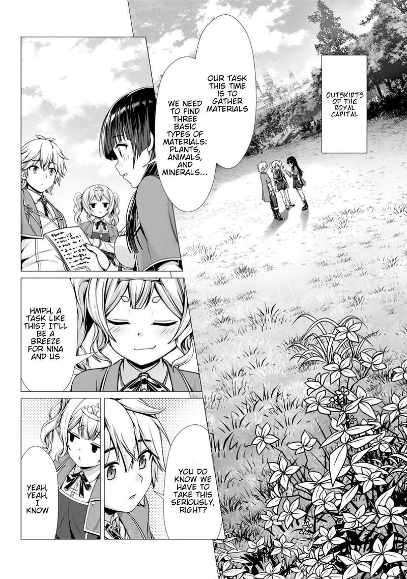 Hazure Skill Soine Ga Kakuseishi Boku Ga Saikyou Harem O Kizuku Made Micchaku Soine De Ganbou Kaihou Yuuwakusare Makutte Komattemasu 10 8