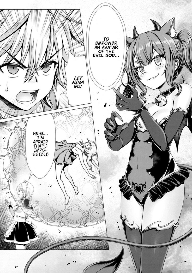 Hazure Skill Soine Ga Kakuseishi Boku Ga Saikyou Harem O Kizuku Made Micchaku Soine De Ganbou Kaihou Yuuwakusare Makutte Komattemasu 11 16