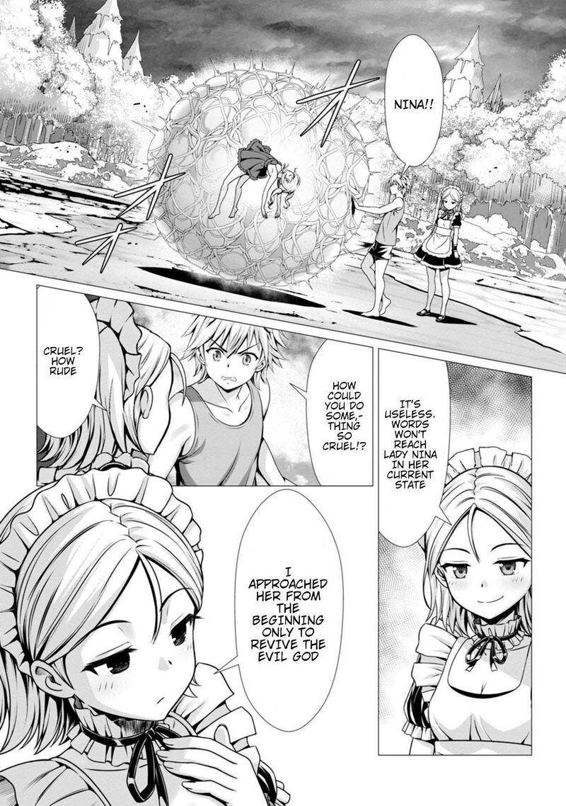 Hazure Skill Soine Ga Kakuseishi Boku Ga Saikyou Harem O Kizuku Made Micchaku Soine De Ganbou Kaihou Yuuwakusare Makutte Komattemasu 11 26