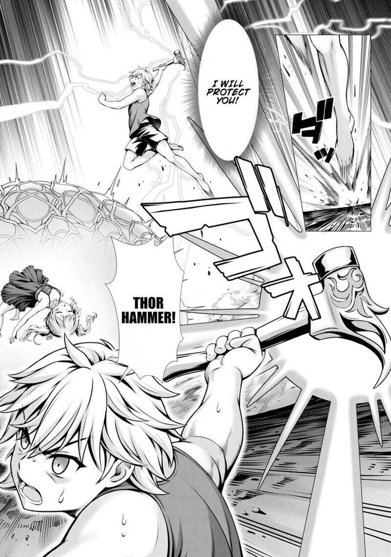 Hazure Skill Soine Ga Kakuseishi Boku Ga Saikyou Harem O Kizuku Made Micchaku Soine De Ganbou Kaihou Yuuwakusare Makutte Komattemasu 11 33