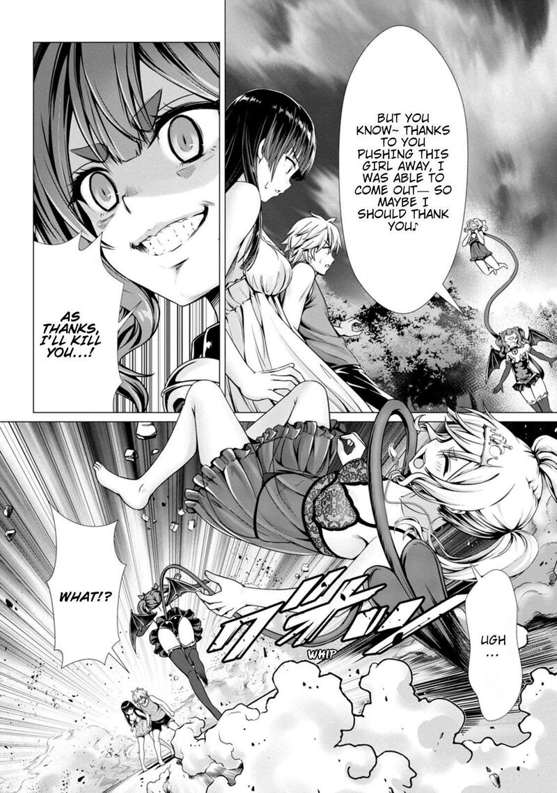 Hazure Skill Soine Ga Kakuseishi Boku Ga Saikyou Harem O Kizuku Made Micchaku Soine De Ganbou Kaihou Yuuwakusare Makutte Komattemasu 11 5