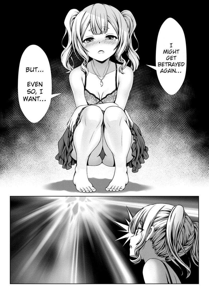 Hazure Skill Soine Ga Kakuseishi Boku Ga Saikyou Harem O Kizuku Made Micchaku Soine De Ganbou Kaihou Yuuwakusare Makutte Komattemasu 12 10