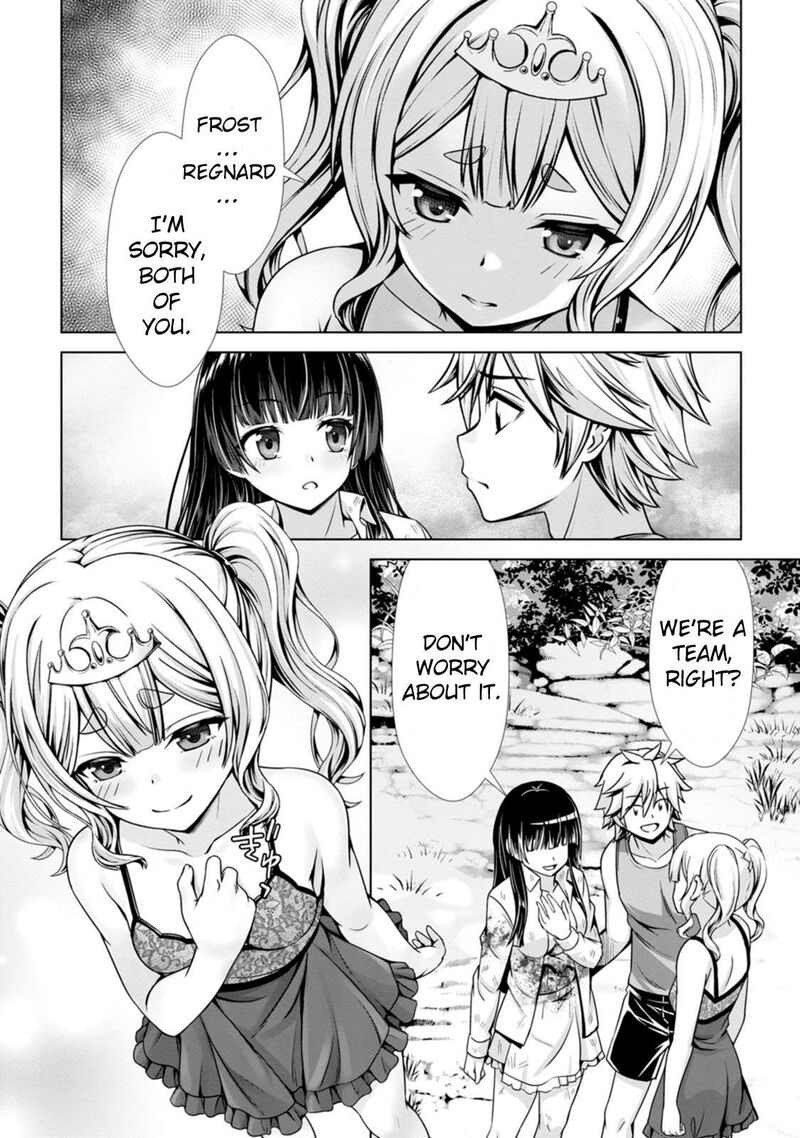 Hazure Skill Soine Ga Kakuseishi Boku Ga Saikyou Harem O Kizuku Made Micchaku Soine De Ganbou Kaihou Yuuwakusare Makutte Komattemasu 12 14