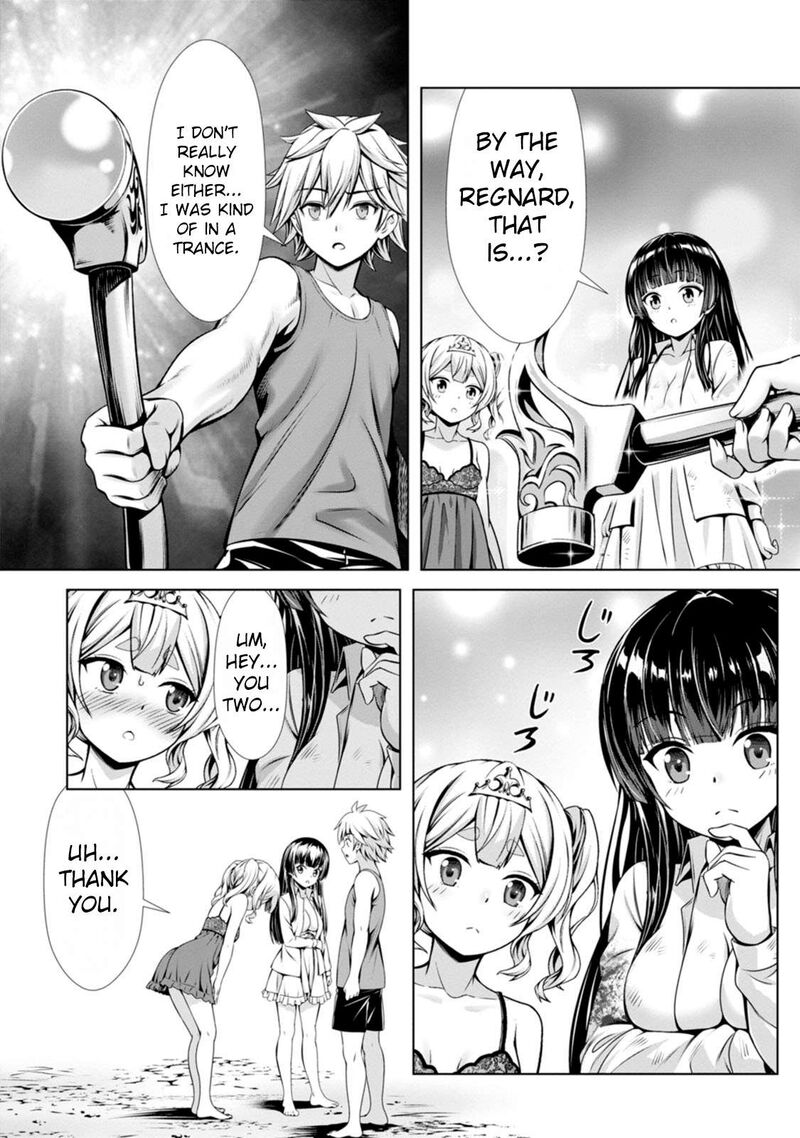 Hazure Skill Soine Ga Kakuseishi Boku Ga Saikyou Harem O Kizuku Made Micchaku Soine De Ganbou Kaihou Yuuwakusare Makutte Komattemasu 12 21