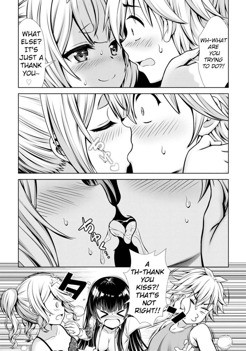 Hazure Skill Soine Ga Kakuseishi Boku Ga Saikyou Harem O Kizuku Made Micchaku Soine De Ganbou Kaihou Yuuwakusare Makutte Komattemasu 12 23