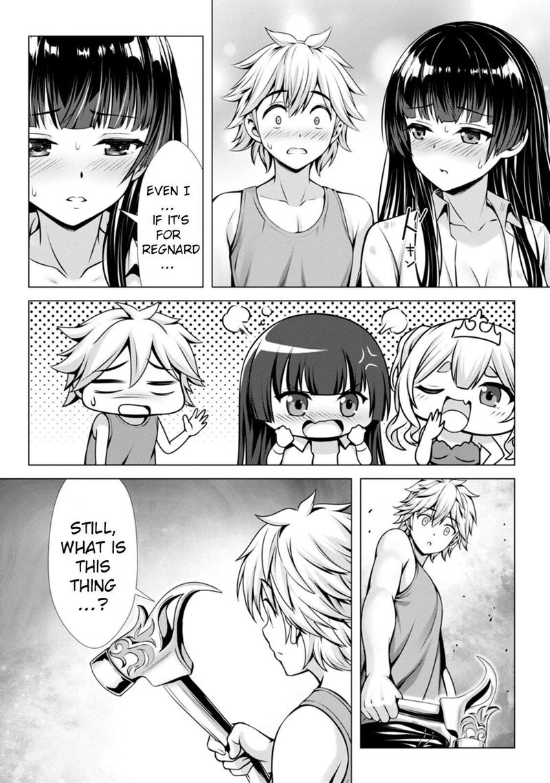 Hazure Skill Soine Ga Kakuseishi Boku Ga Saikyou Harem O Kizuku Made Micchaku Soine De Ganbou Kaihou Yuuwakusare Makutte Komattemasu 12 25