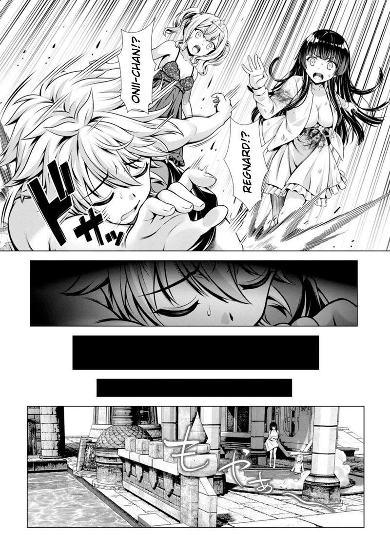 Hazure Skill Soine Ga Kakuseishi Boku Ga Saikyou Harem O Kizuku Made Micchaku Soine De Ganbou Kaihou Yuuwakusare Makutte Komattemasu 12 27