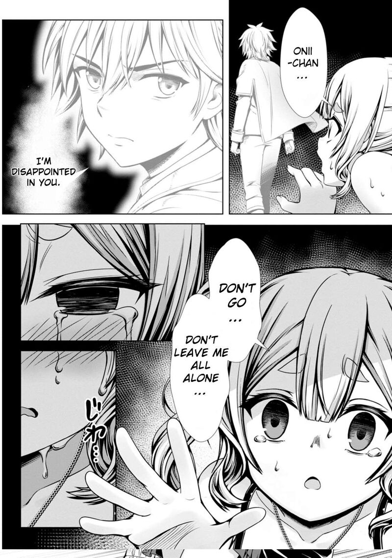 Hazure Skill Soine Ga Kakuseishi Boku Ga Saikyou Harem O Kizuku Made Micchaku Soine De Ganbou Kaihou Yuuwakusare Makutte Komattemasu 12 3