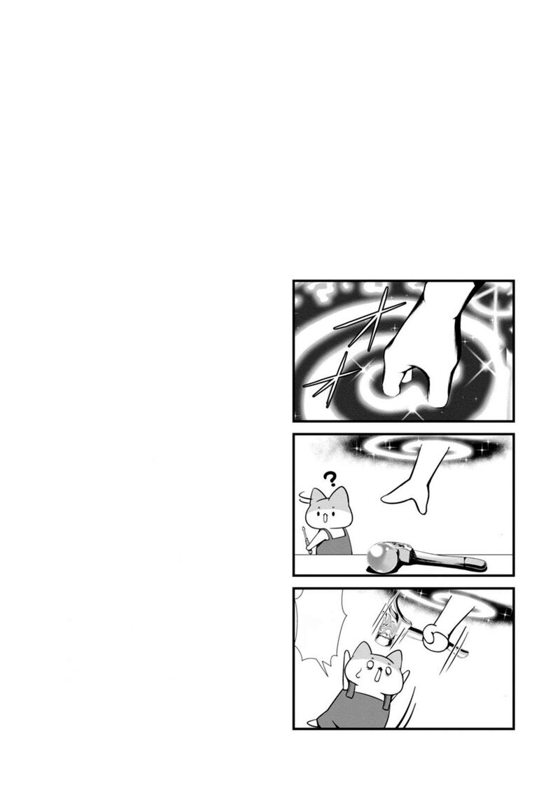 Hazure Skill Soine Ga Kakuseishi Boku Ga Saikyou Harem O Kizuku Made Micchaku Soine De Ganbou Kaihou Yuuwakusare Makutte Komattemasu 12 32