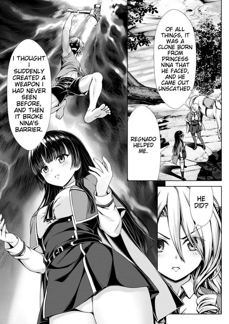 Hazure Skill Soine Ga Kakuseishi Boku Ga Saikyou Harem O Kizuku Made Micchaku Soine De Ganbou Kaihou Yuuwakusare Makutte Komattemasu 14a 4