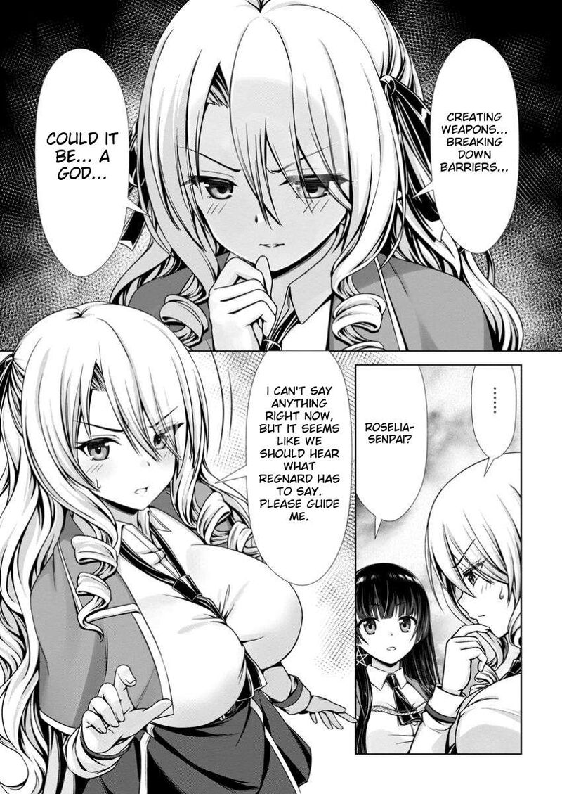 Hazure Skill Soine Ga Kakuseishi Boku Ga Saikyou Harem O Kizuku Made Micchaku Soine De Ganbou Kaihou Yuuwakusare Makutte Komattemasu 14a 5