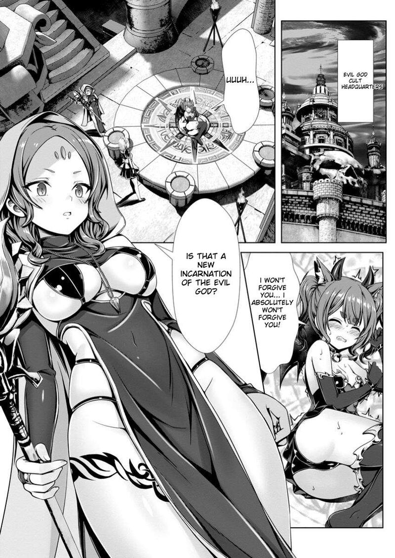 Hazure Skill Soine Ga Kakuseishi Boku Ga Saikyou Harem O Kizuku Made Micchaku Soine De Ganbou Kaihou Yuuwakusare Makutte Komattemasu 14a 6