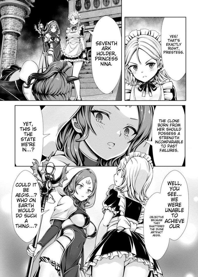 Hazure Skill Soine Ga Kakuseishi Boku Ga Saikyou Harem O Kizuku Made Micchaku Soine De Ganbou Kaihou Yuuwakusare Makutte Komattemasu 14a 7