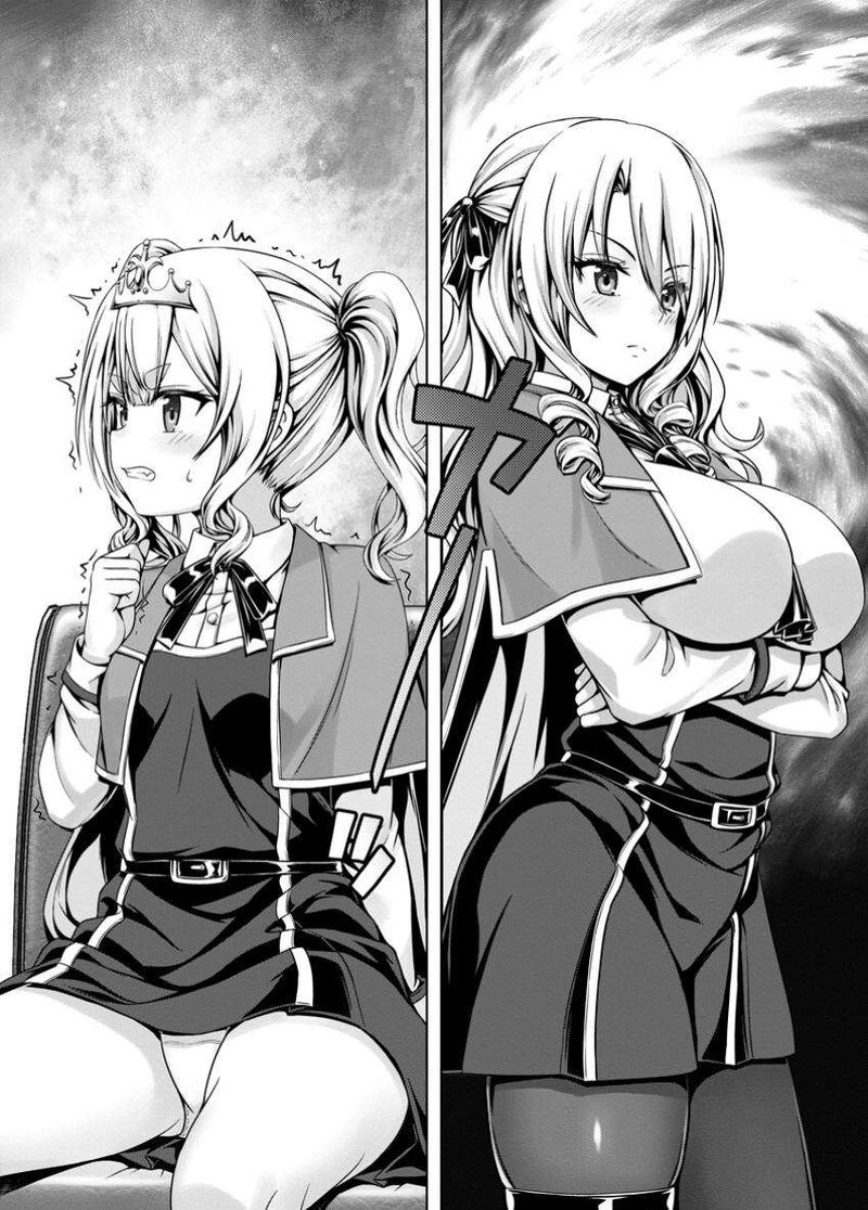 Hazure Skill Soine Ga Kakuseishi Boku Ga Saikyou Harem O Kizuku Made Micchaku Soine De Ganbou Kaihou Yuuwakusare Makutte Komattemasu 14b 4