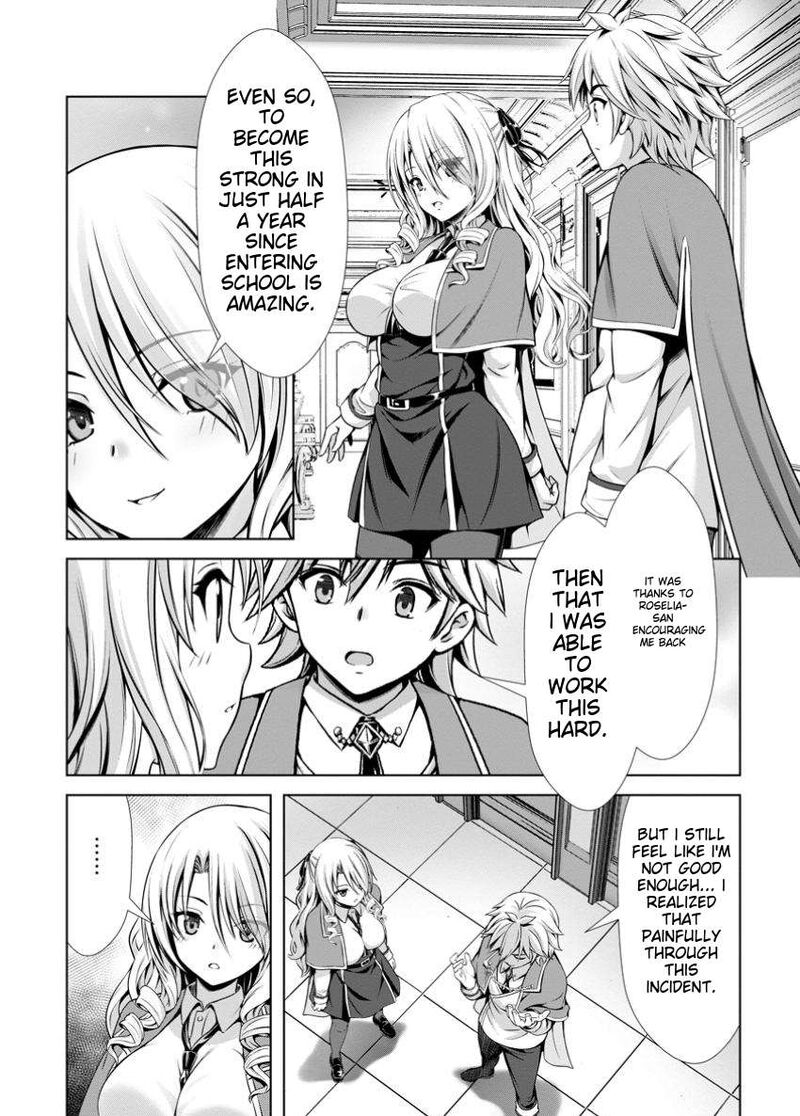 Hazure Skill Soine Ga Kakuseishi Boku Ga Saikyou Harem O Kizuku Made Micchaku Soine De Ganbou Kaihou Yuuwakusare Makutte Komattemasu 14b 8