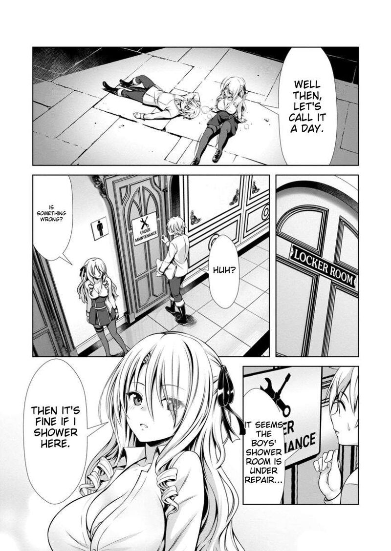 Hazure Skill Soine Ga Kakuseishi Boku Ga Saikyou Harem O Kizuku Made Micchaku Soine De Ganbou Kaihou Yuuwakusare Makutte Komattemasu 14c 4