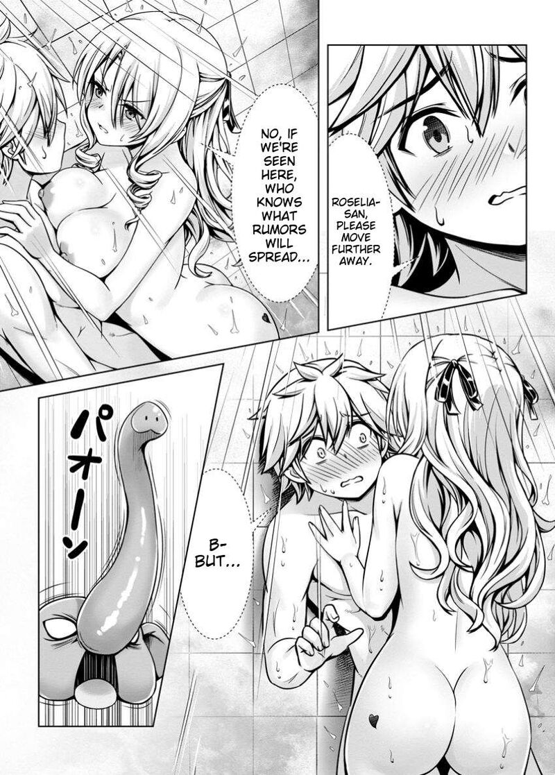 Hazure Skill Soine Ga Kakuseishi Boku Ga Saikyou Harem O Kizuku Made Micchaku Soine De Ganbou Kaihou Yuuwakusare Makutte Komattemasu 15a 5