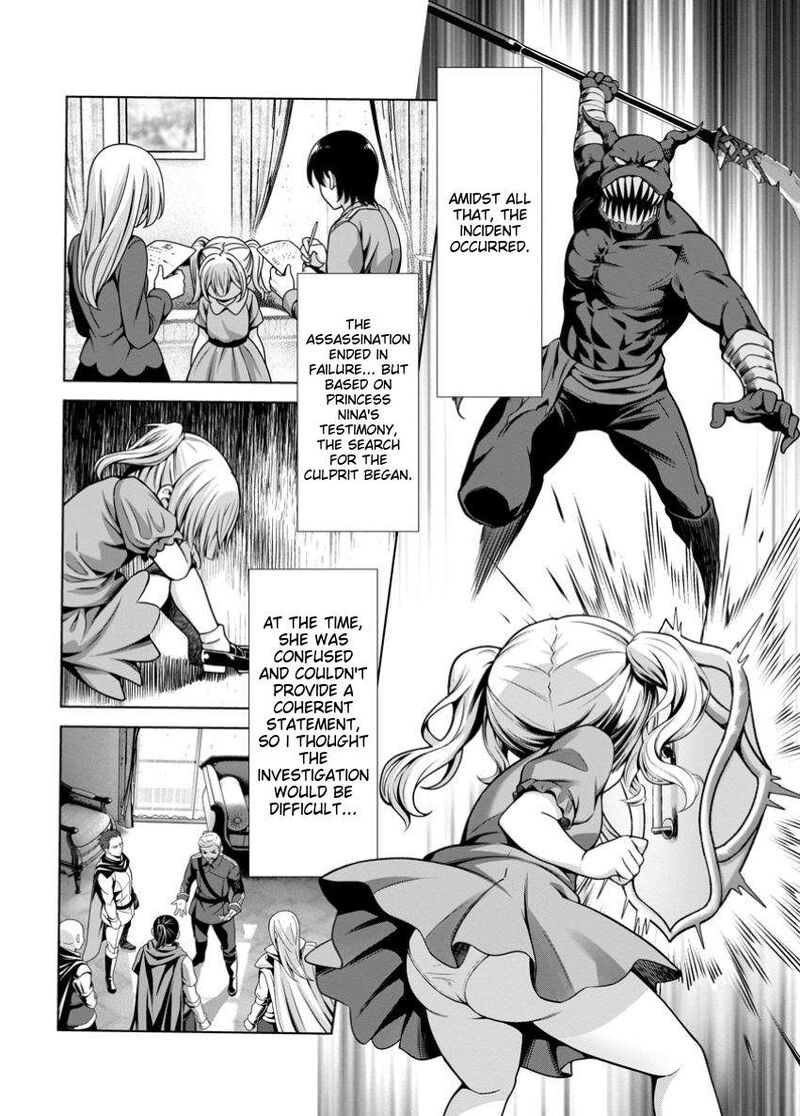 Hazure Skill Soine Ga Kakuseishi Boku Ga Saikyou Harem O Kizuku Made Micchaku Soine De Ganbou Kaihou Yuuwakusare Makutte Komattemasu 15c 4