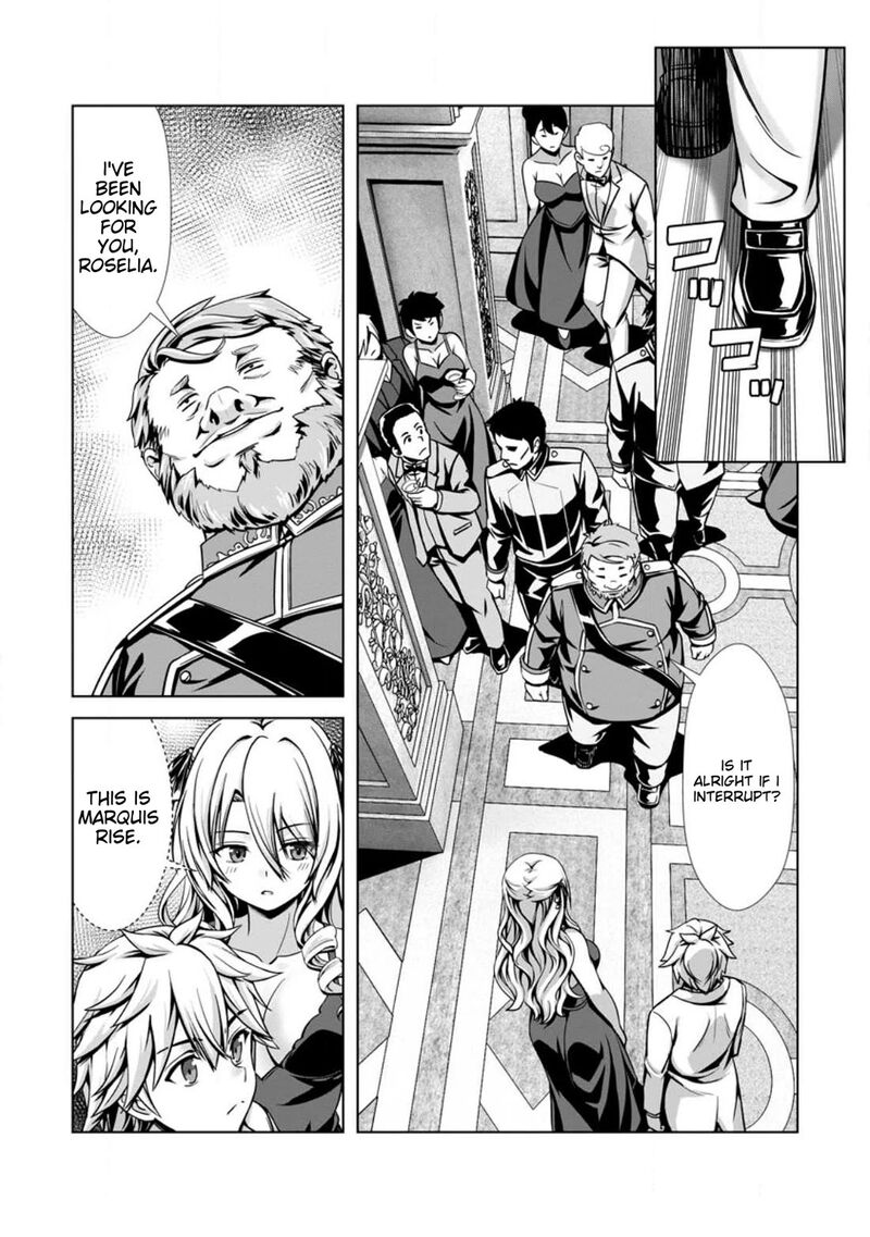 Hazure Skill Soine Ga Kakuseishi Boku Ga Saikyou Harem O Kizuku Made Micchaku Soine De Ganbou Kaihou Yuuwakusare Makutte Komattemasu 16a 10