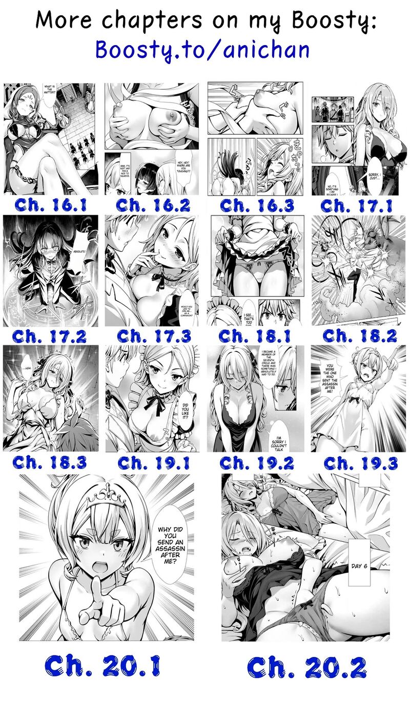 Hazure Skill Soine Ga Kakuseishi Boku Ga Saikyou Harem O Kizuku Made Micchaku Soine De Ganbou Kaihou Yuuwakusare Makutte Komattemasu 16a 11