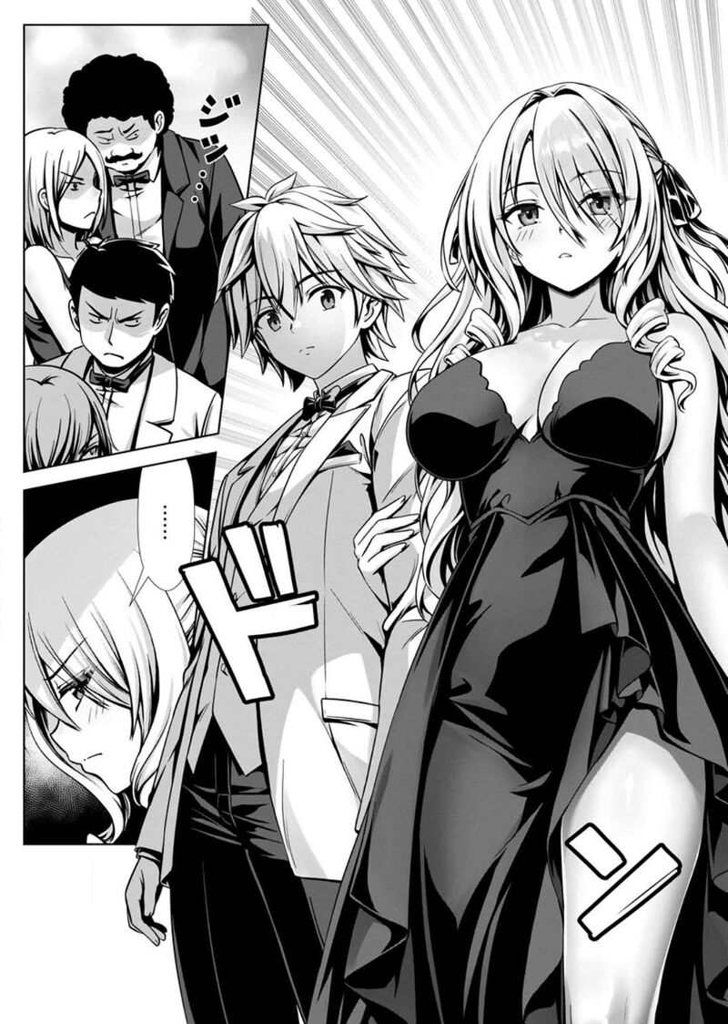 Hazure Skill Soine Ga Kakuseishi Boku Ga Saikyou Harem O Kizuku Made Micchaku Soine De Ganbou Kaihou Yuuwakusare Makutte Komattemasu 16a 5