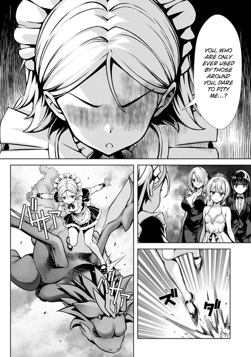 Hazure Skill Soine Ga Kakuseishi Boku Ga Saikyou Harem O Kizuku Made Micchaku Soine De Ganbou Kaihou Yuuwakusare Makutte Komattemasu 18 17