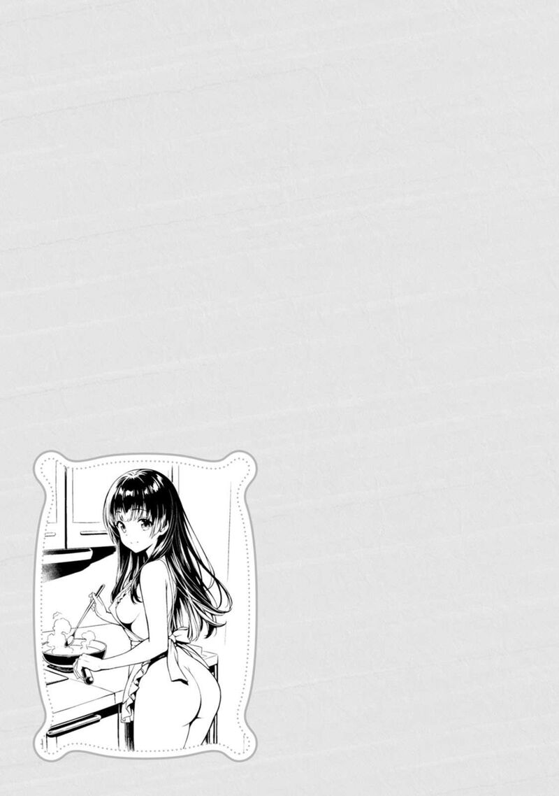 Hazure Skill Soine Ga Kakuseishi Boku Ga Saikyou Harem O Kizuku Made Micchaku Soine De Ganbou Kaihou Yuuwakusare Makutte Komattemasu 20e 4